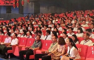 人气充场