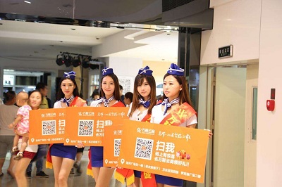 文章附图