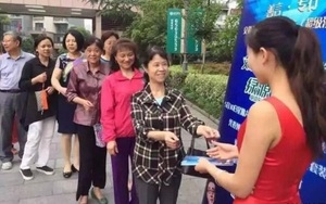 文章附图